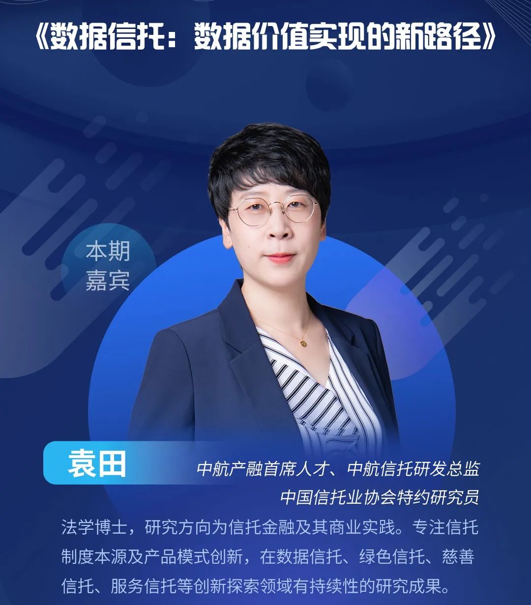 news_20230726_03_01 news_20230726_03_01