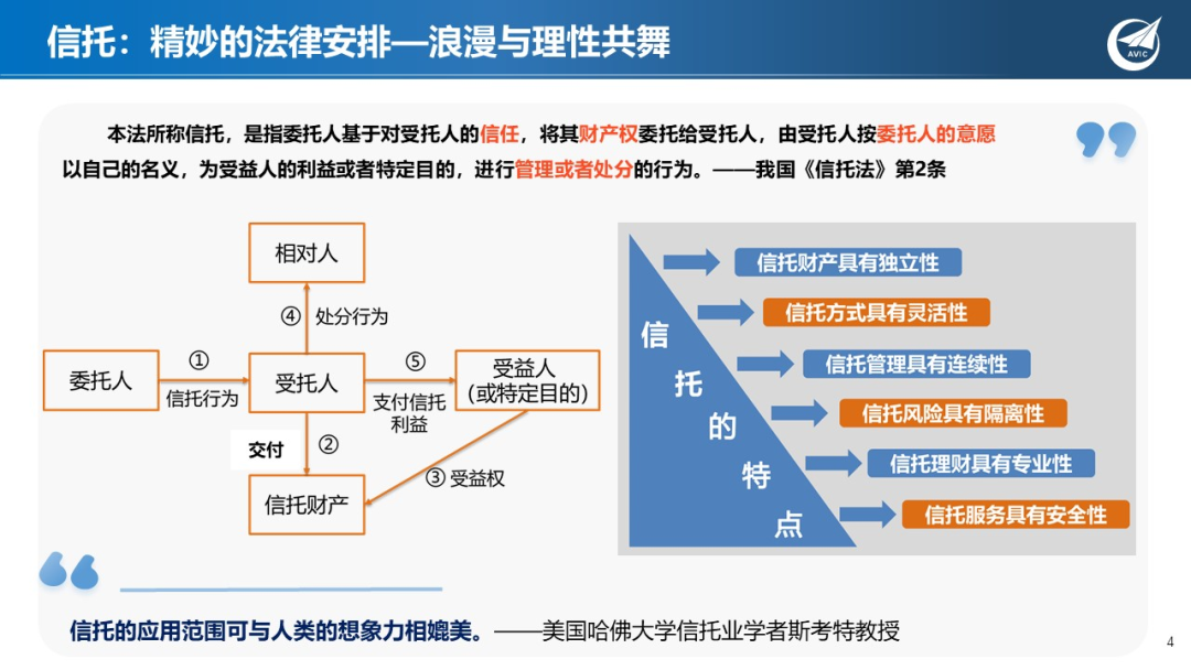 news_20230726_03_02 news_20230726_03_02