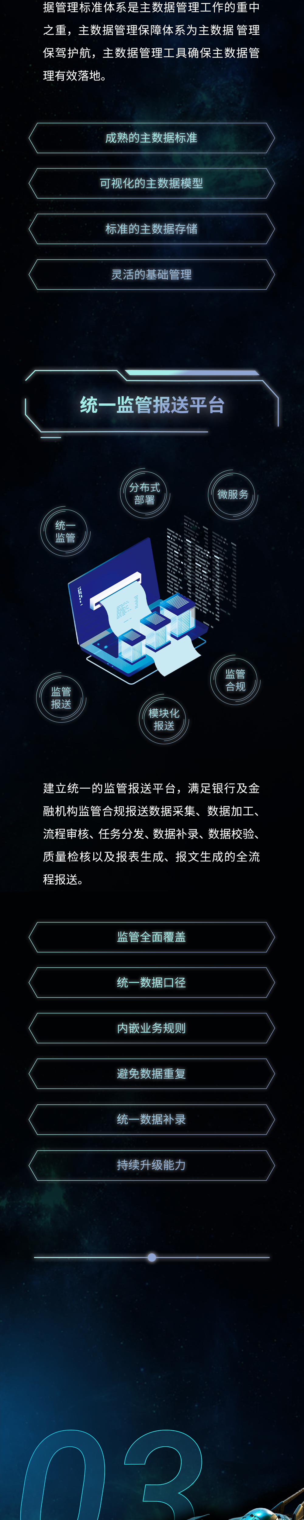 news_20230804_02_05 news_20230804_02_05