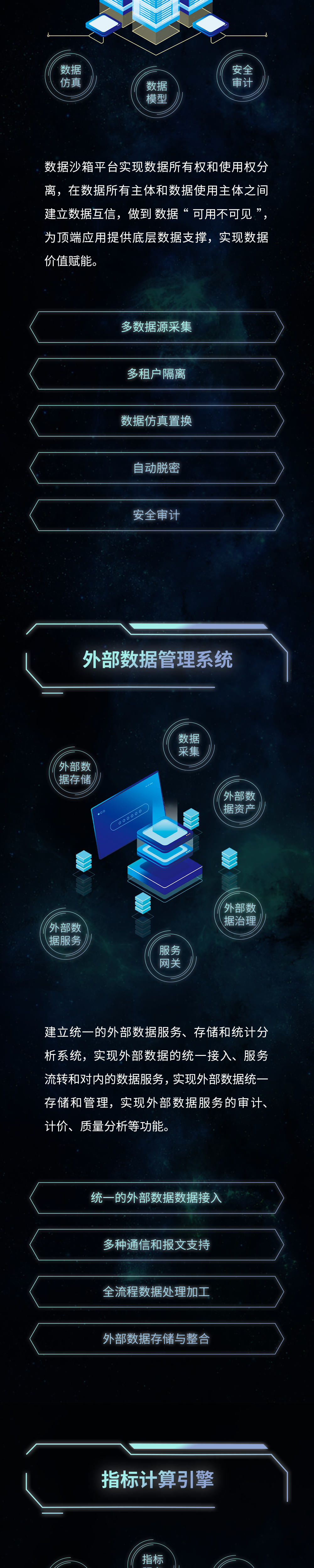 news_20230804_02_07 news_20230804_02_07