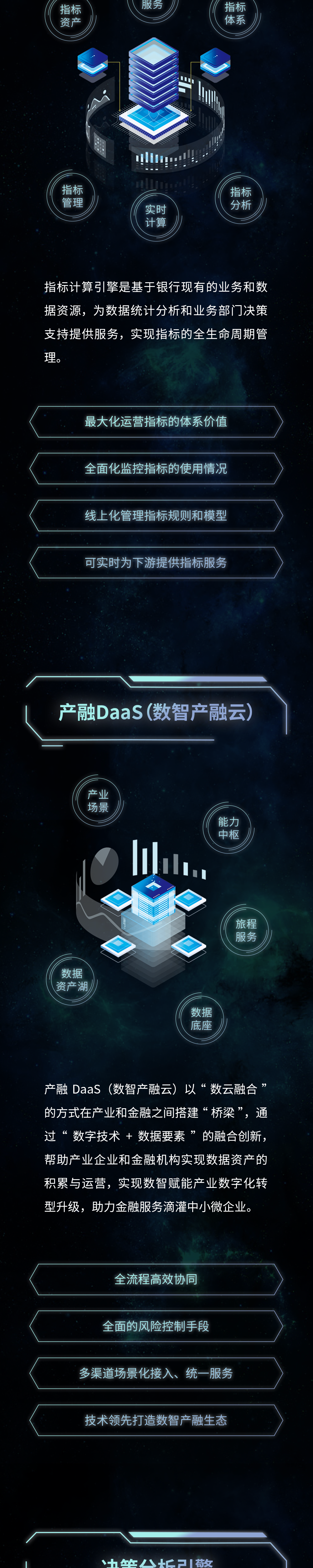 news_20230804_02_08 news_20230804_02_08