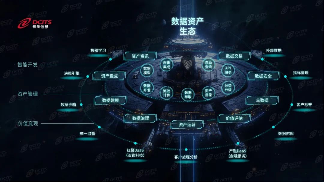 news_20230804_03_04 news_20230804_03_04