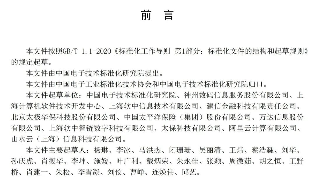 news_20230804_05_02 news_20230804_05_02