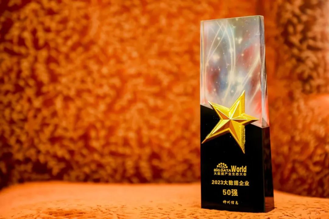 news_20230807_01_01 news_20230807_01_01