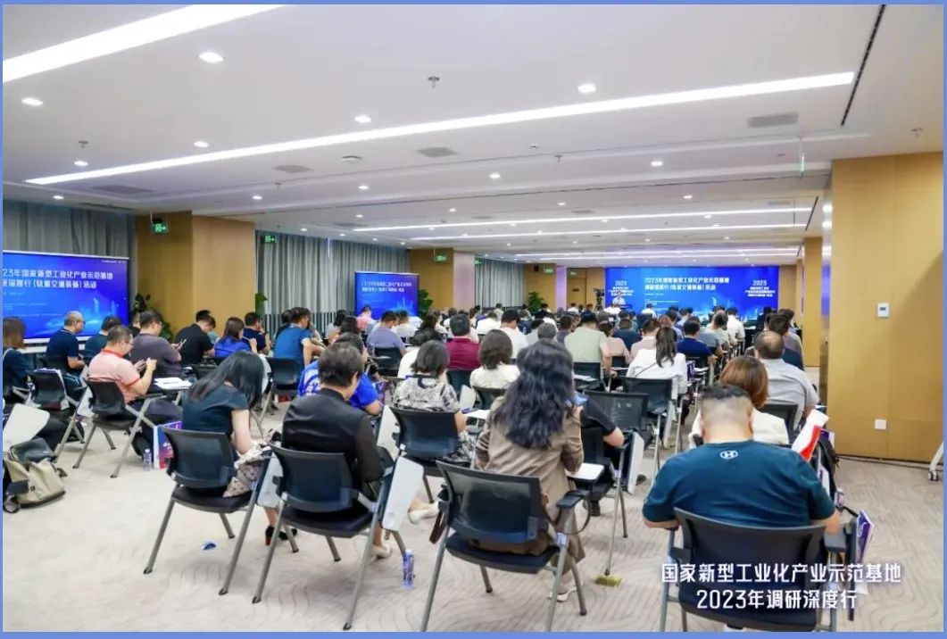 news_20230831_03_01 news_20230831_03_01