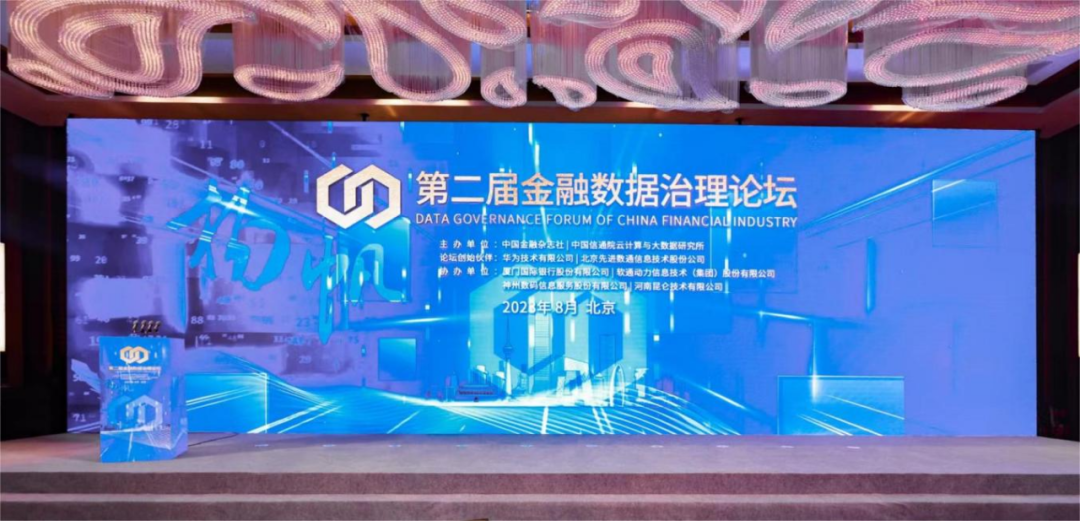 news_20230907_01_01 news_20230907_01_01