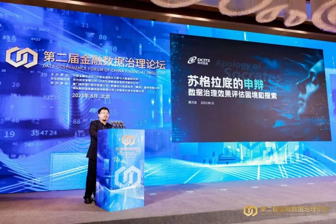 news_20230907_01_02 news_20230907_01_02