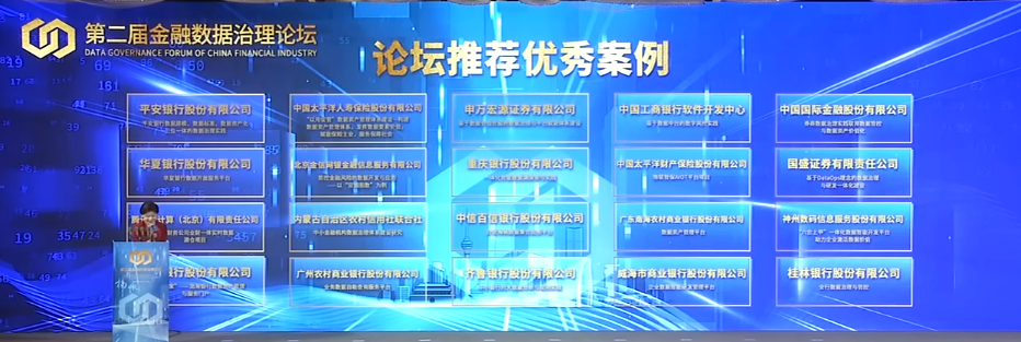 news_20230907_01_03 news_20230907_01_03