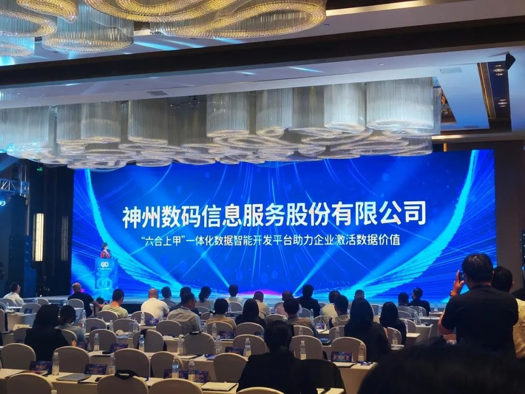 news_20230907_01_04 news_20230907_01_04