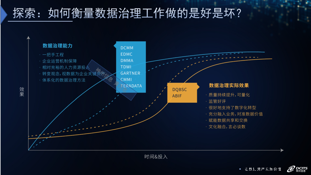 news_20230907_02_02 news_20230907_02_02