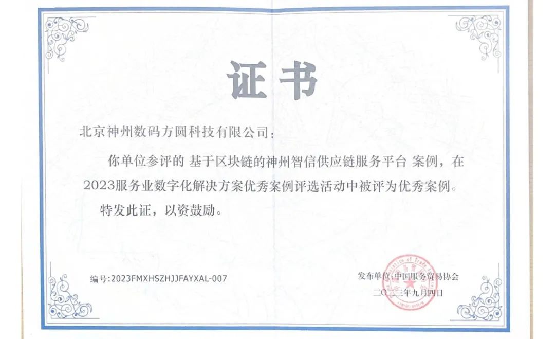 news_20230912_06_01 news_20230912_06_01