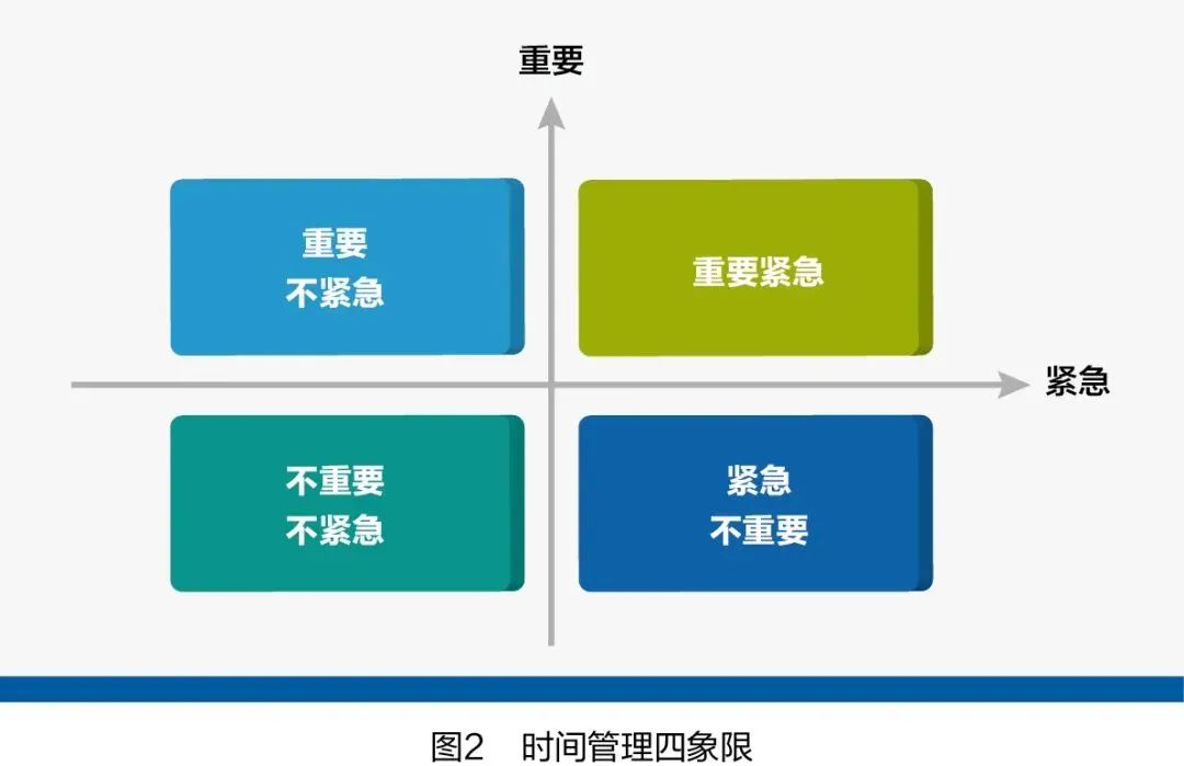 news_20230912_08_03 news_20230912_08_03