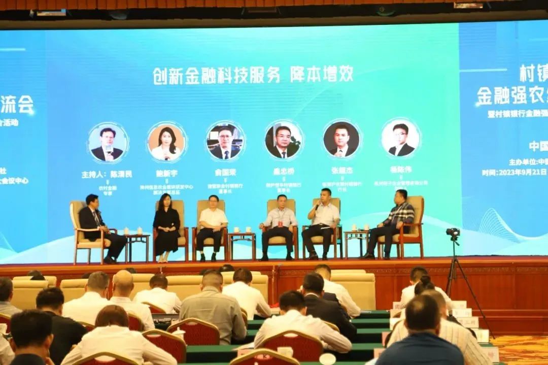 news_20230927_01_02 news_20230927_01_02