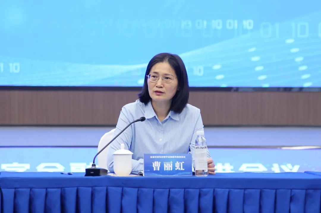 news_20231013_01_02 news_20231013_01_02