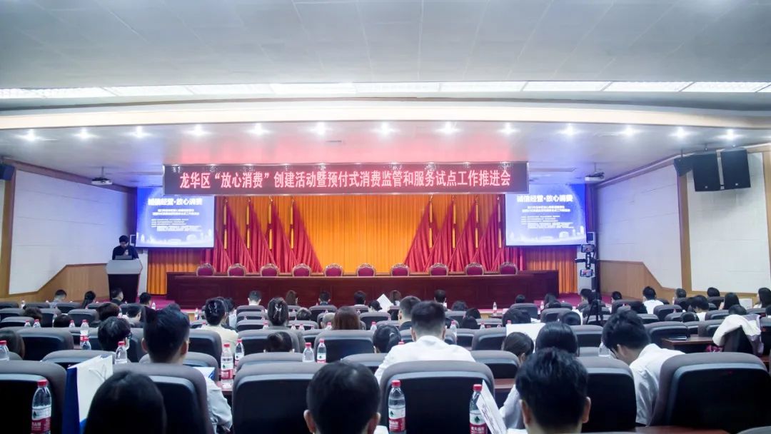 news_20231027_01_02 news_20231027_01_02