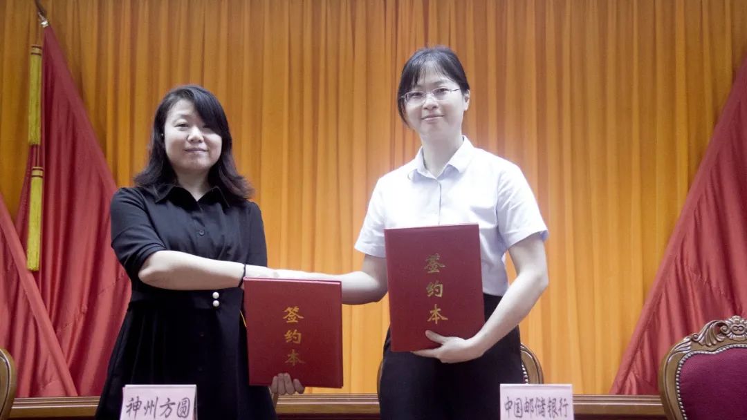 news_20231027_01_07 news_20231027_01_07