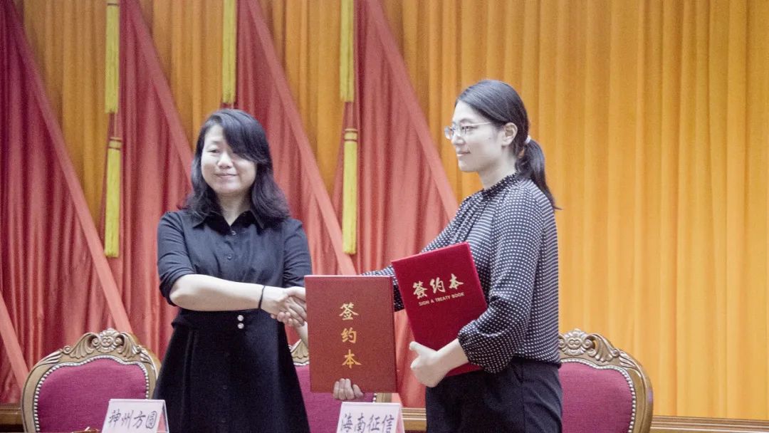 news_20231027_01_08 news_20231027_01_08