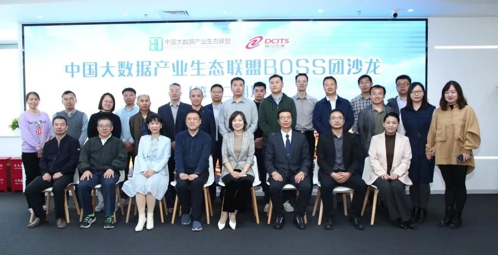 news_20231107_03_01 news_20231107_03_01