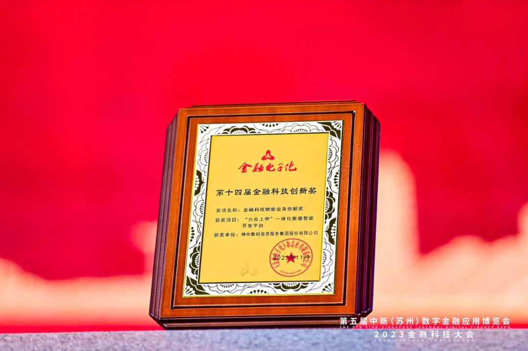 news_20231115_01_01 news_20231115_01_01