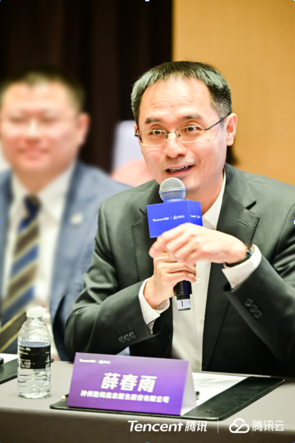 news_20231129_01_02 news_20231129_01_02