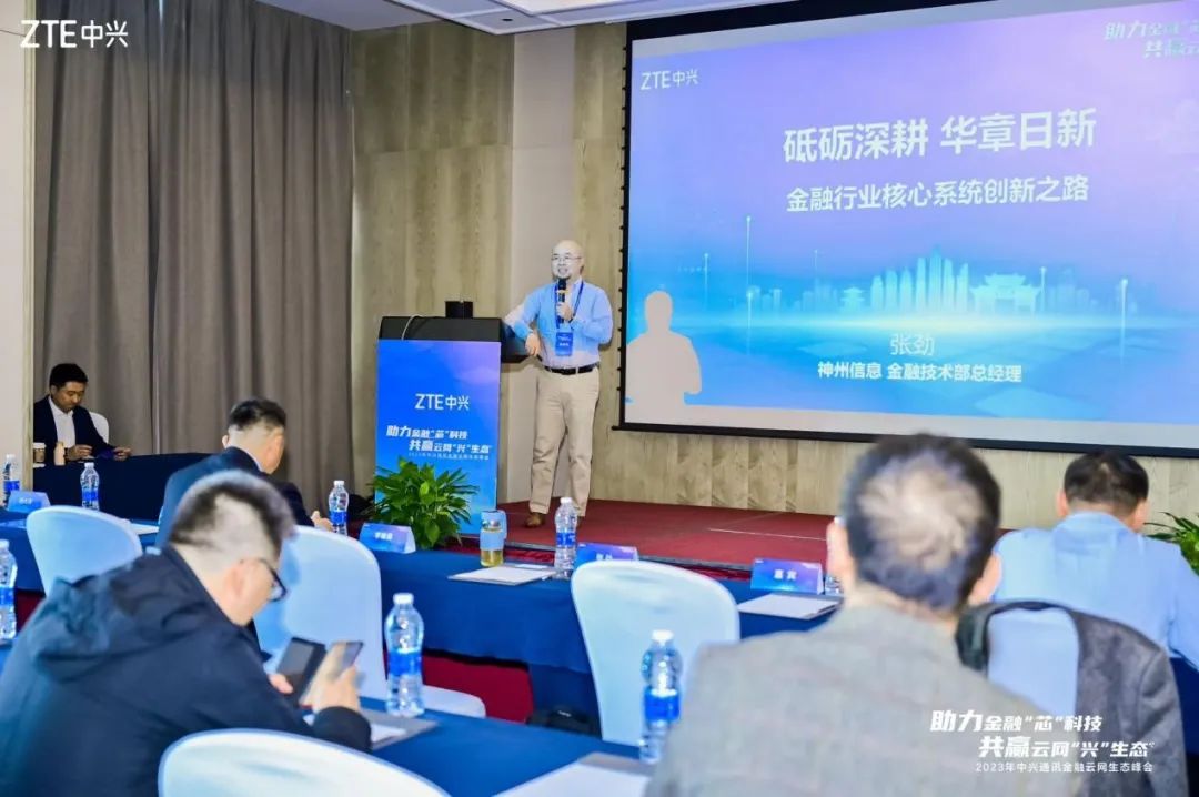 news_20231129_02_01 news_20231129_02_01