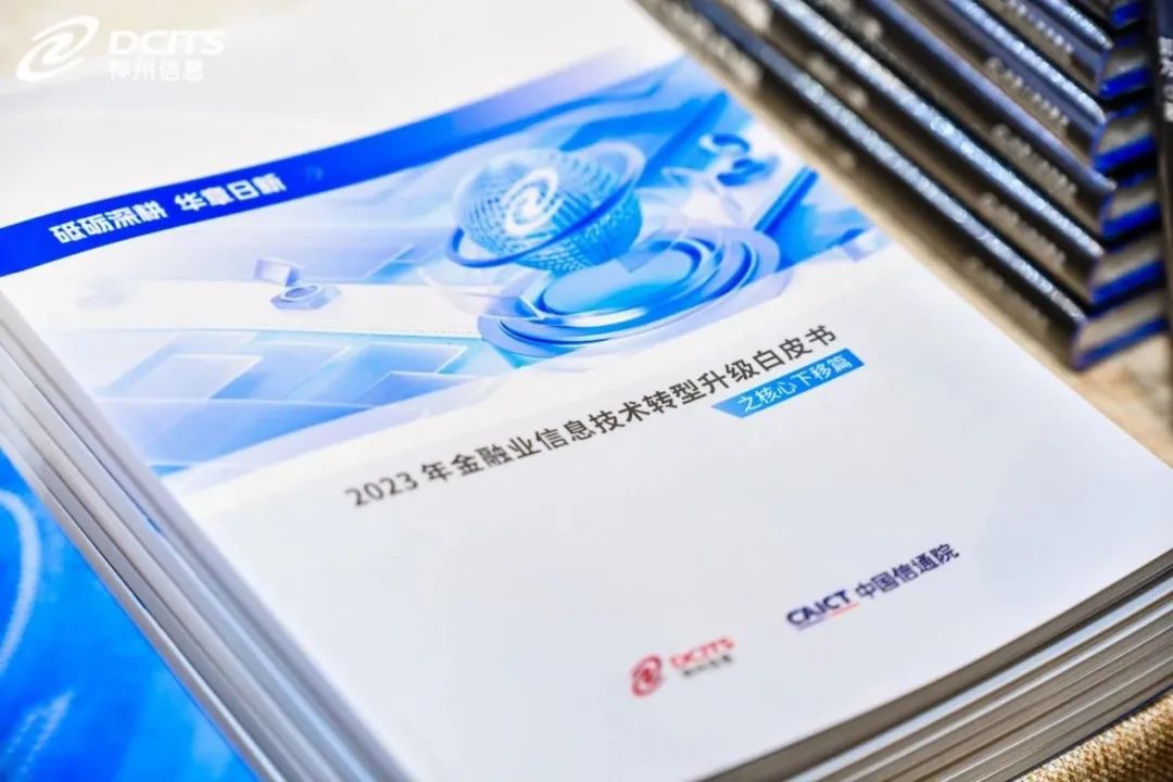 news_20231129_02_02 news_20231129_02_02