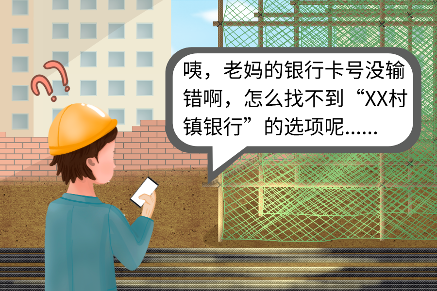 news_20231213_02_02 news_20231213_02_02