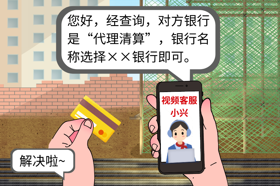 news_20231213_02_03 news_20231213_02_03