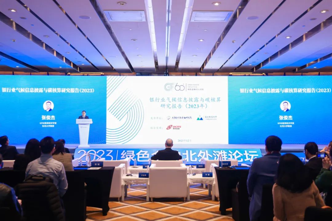 news_20231213_03_01 news_20231213_03_01