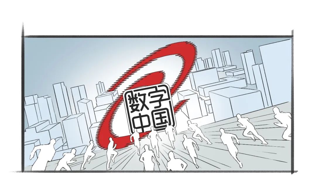 news_20240104_01_06 news_20240104_01_06