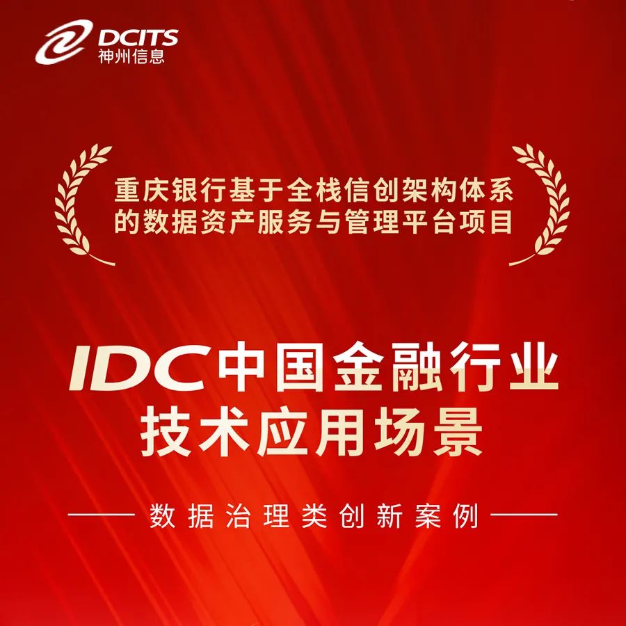 news_20240104_01_07 news_20240104_01_07