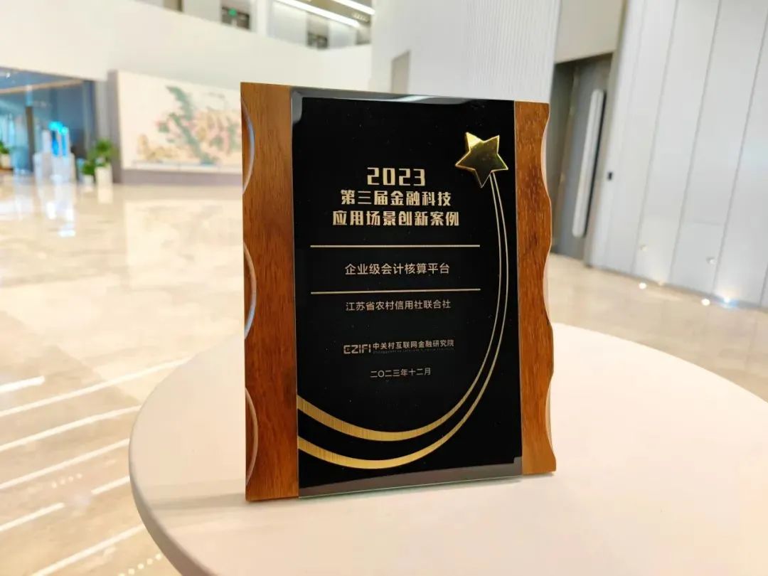 news_20240104_01_08 news_20240104_01_08