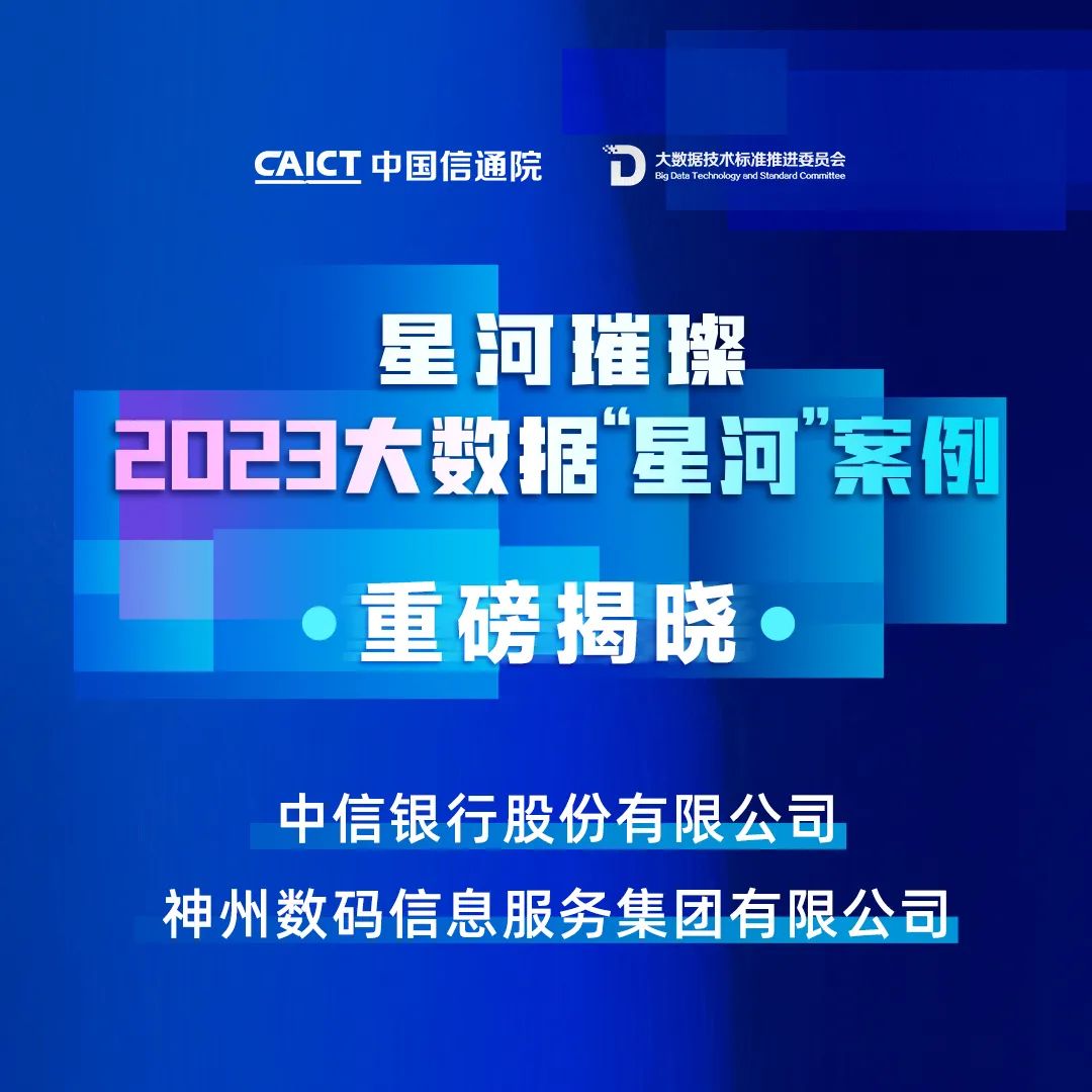 news_20240104_01_09 news_20240104_01_09