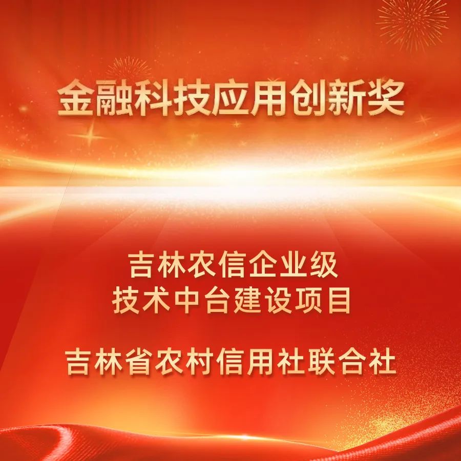 news_20240104_01_11 news_20240104_01_11