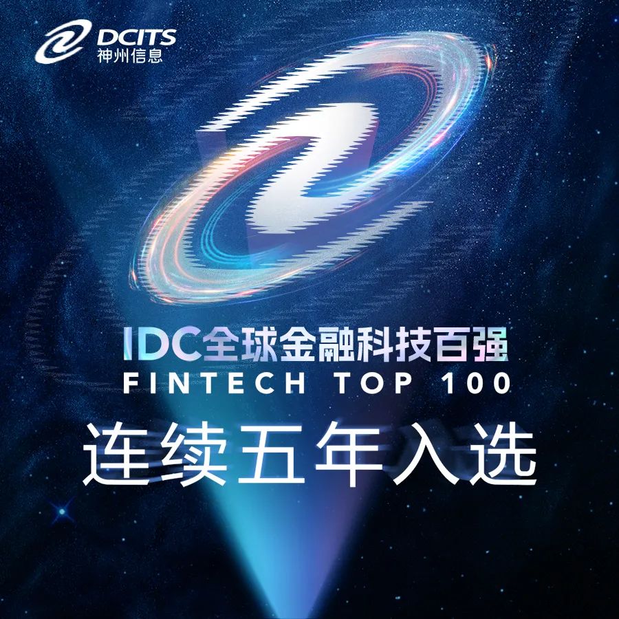 news_20240104_01_12 news_20240104_01_12