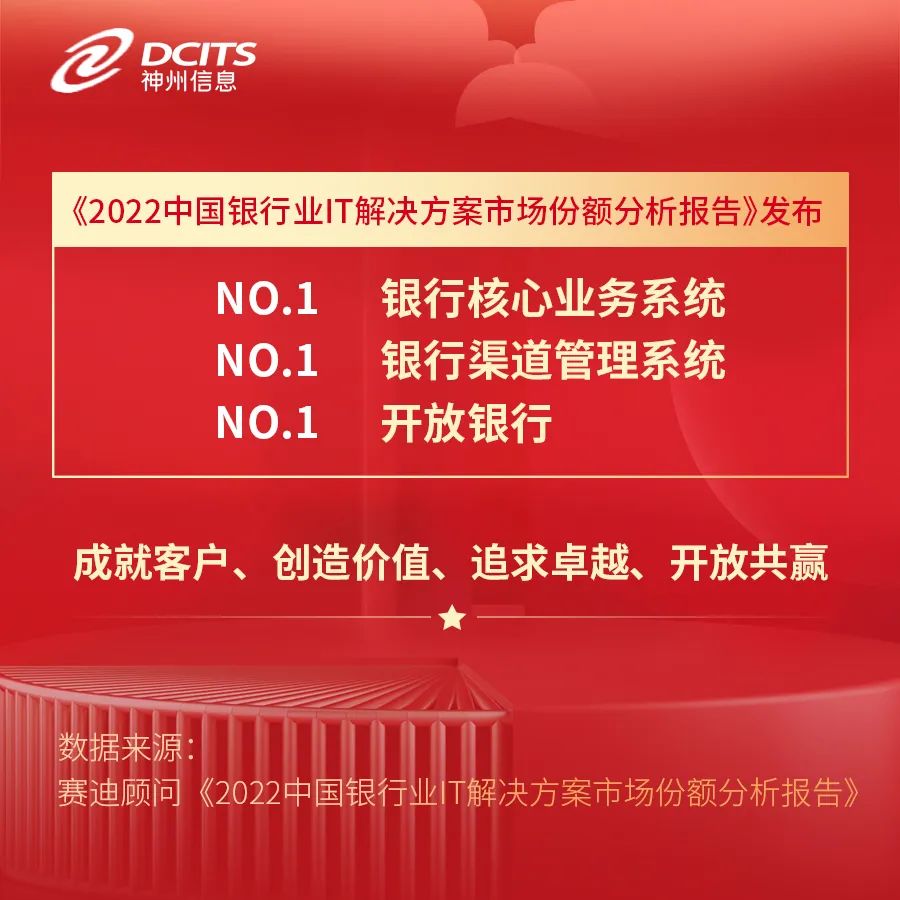 news_20240104_01_14 news_20240104_01_14