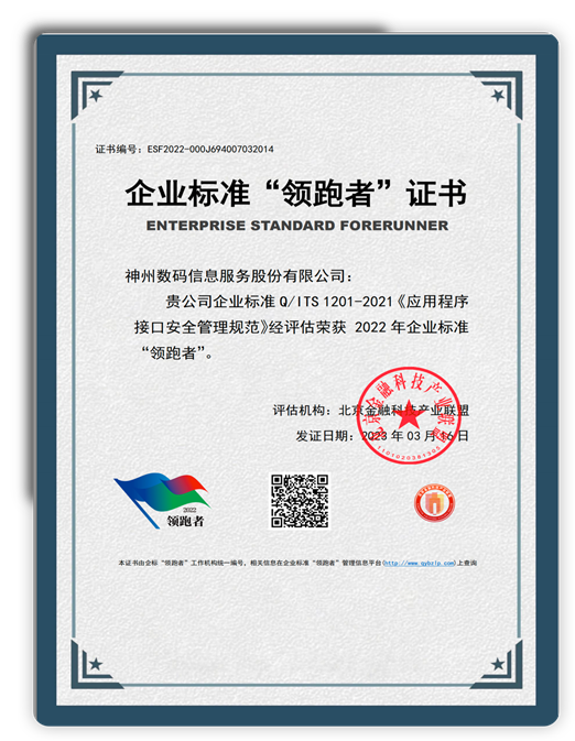 news_20240104_01_15 news_20240104_01_15