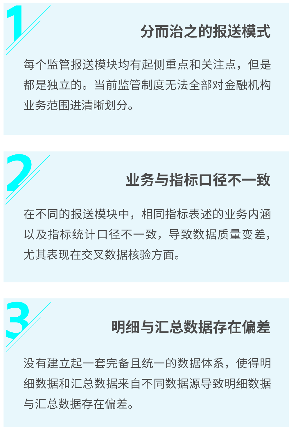 news_20240112_01_04 news_20240112_01_04