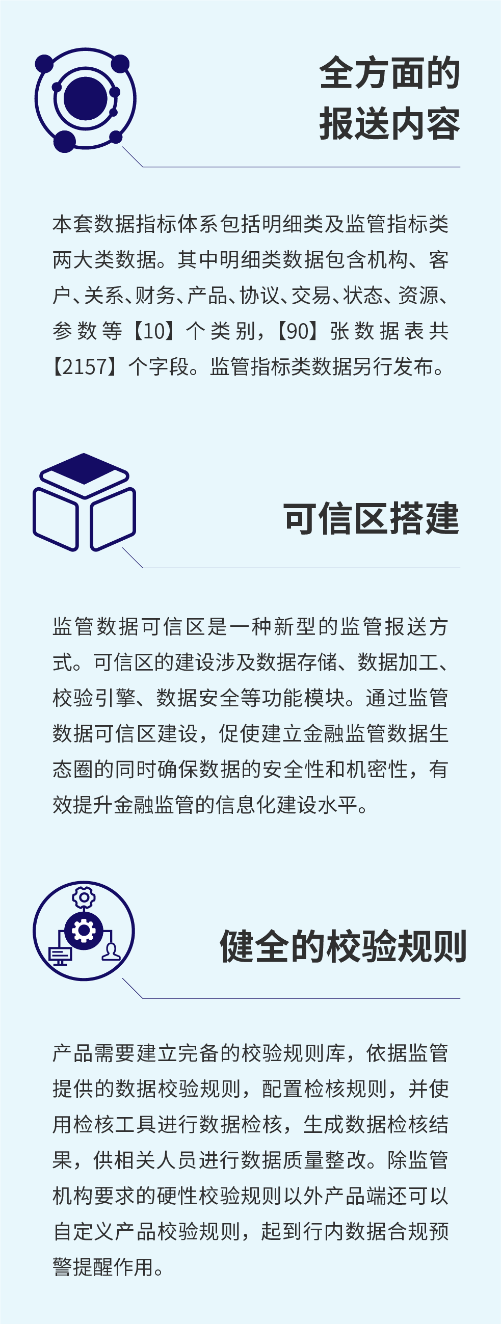 news_20240112_01_08 news_20240112_01_08