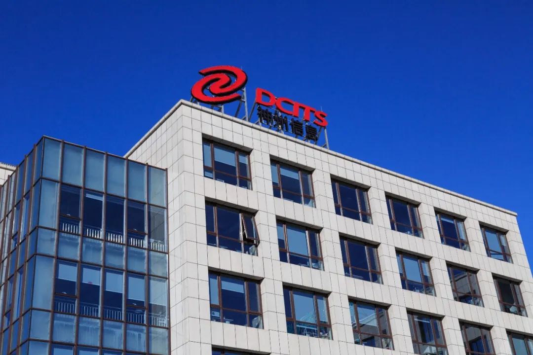 news_20240112_03_01 news_20240112_03_01