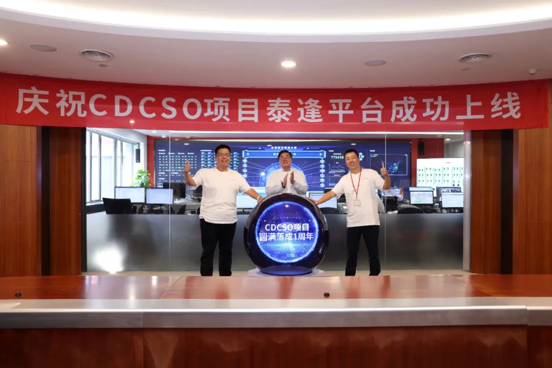 news_20240112_06_01 news_20240112_06_01