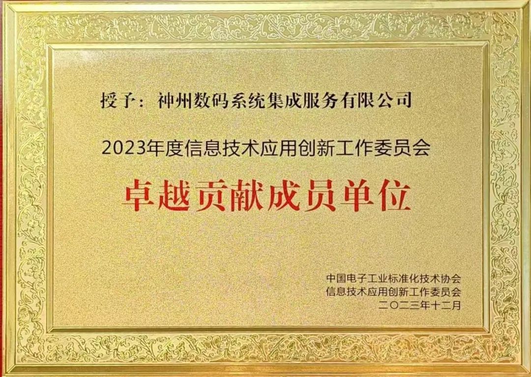 news_20240119_01_01 news_20240119_01_01