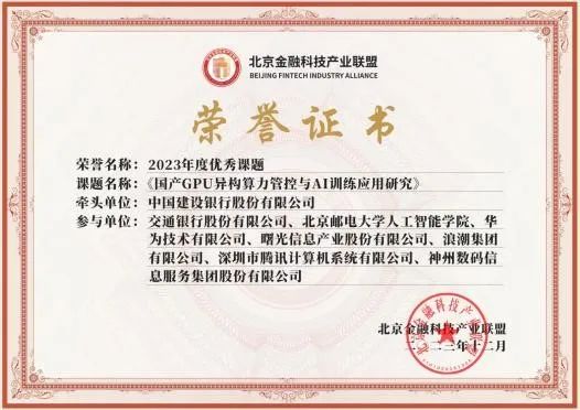 news_20240119_01_04 news_20240119_01_04