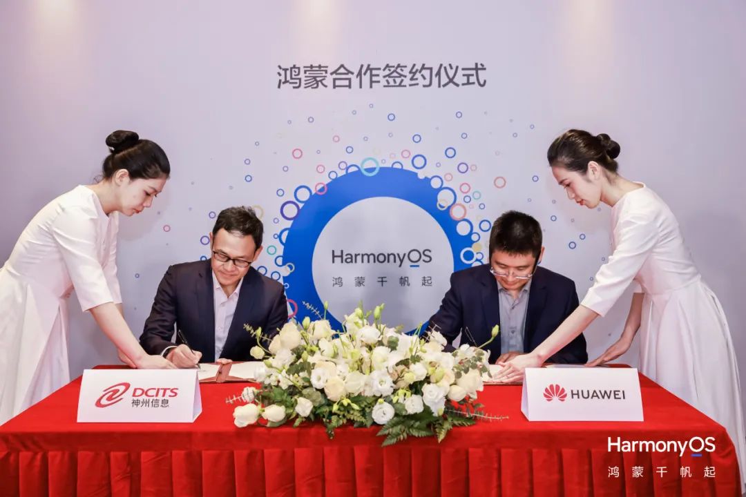 news_20240123_01_02 news_20240123_01_02