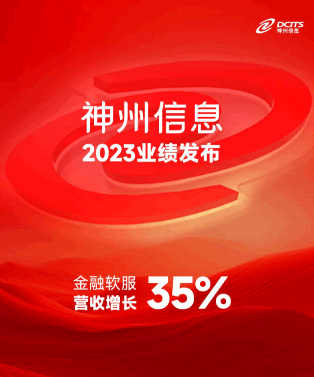 news_20240329_01_01 news_20240329_01_01