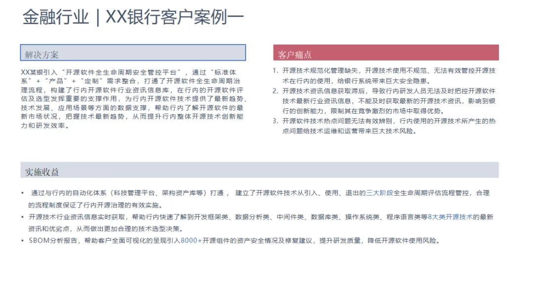 news_20240417_01_03 news_20240417_01_03