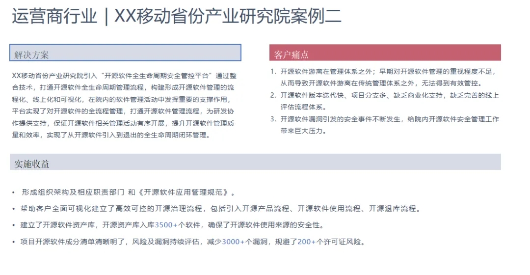 news_20240417_01_04 news_20240417_01_04