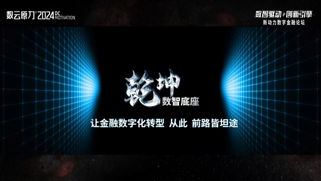 news_20240517_03_02 news_20240517_03_02