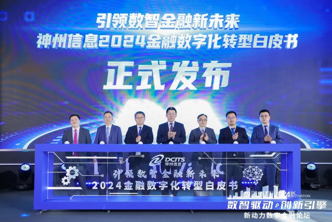 news_20240517_04_01 news_20240517_04_01