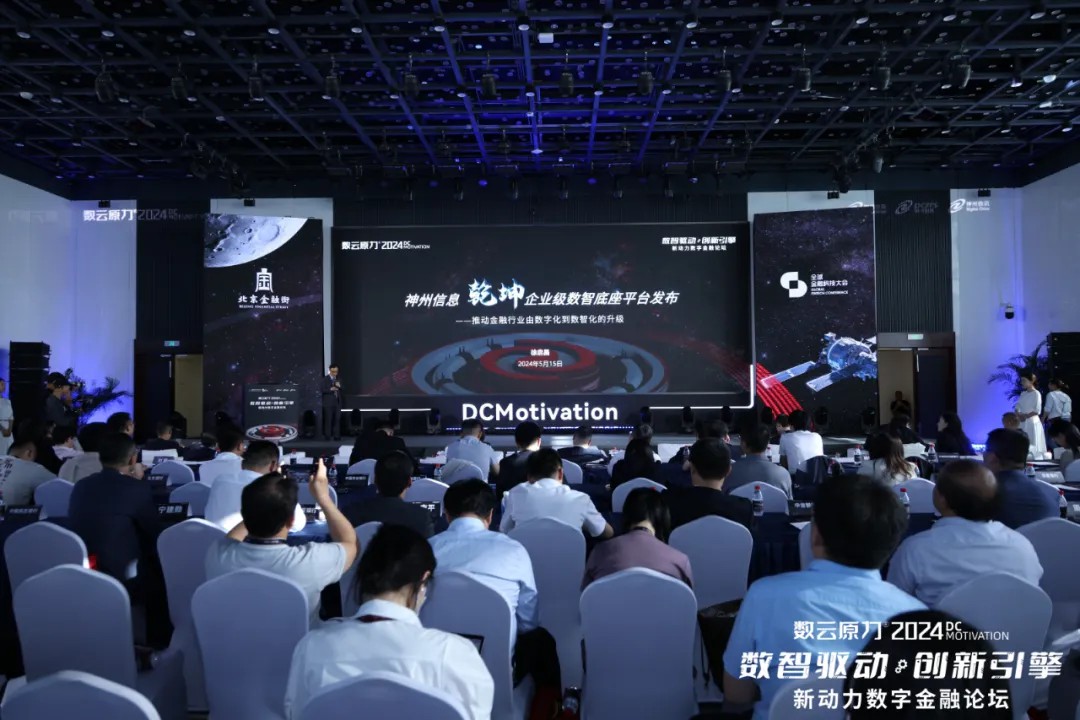 news_20240517_05_04 news_20240517_05_04